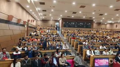 पोड़ैयाहाट: क्षेत्रीय ग्रामीण बैंकों की स्थापना के 50 वर्ष पूरे होने पर NDMC हॉल, नई दिल्ली में राष्ट्रीय सम्मेलन आयोजित