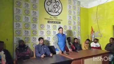 ইন্দপুর: ২০২৬ বিধানসভা নির্বাচনকে সামনে রেখে ইন্দপুরে যুব তৃণমূলের সাংগঠনিক বৈঠক