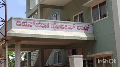 ಹೊಸನಗರ: ದಿನಸಿ ಅಂಗಡಿಯಲ್ಲಿ ಮದ್ಯ ಮಾರಾಟ, ರಿಪ್ಪನ್ ಪೇಟೆ ಪೊಲೀಸರಿಂದ ಇಬ್ಬರ ಬಂಧನ