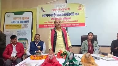 हैदरगढ़: त्रिवेदीगंज में 'पोषण भी पढ़ाई भी' कार्यक्रम के तीसरे दिन आंगनबाड़ी प्रशिक्षण के दौरान खाने की गुणवत्ता पर उठे सवाल