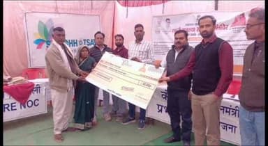 रूपवास: रूपवास नगर पालिका के अधिशाषी अधिकारी ने किया लाभार्थियों से संवाद एवं प्रथम किस्त का वितरण