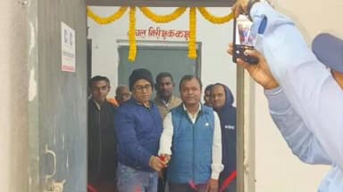 बिंद: बिंद प्रखंड मुख्यालय में आरटीपीएस काउंटर पर सीएससी का शुभारंभ हुआ