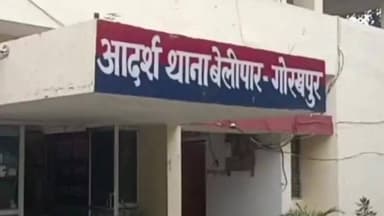 बांसगांव: बेलीपार पुलिस की नई पहल: बाहर जाने से पहले CUG नंबर पर दें सूचना, पुलिस करेगी घर की रखवाली