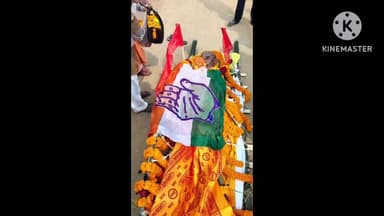 पथरगामा: वरिष्ठ कांग्रेस नेता के निधन से कांग्रेस कार्यकर्ताओं और बुद्धिजीवियों में शोक