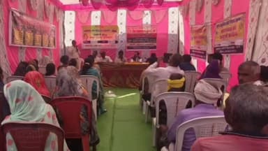 लांजी: भुरसाडोंगरी में जैव संसाधन केंद्र की स्थापना, किसानों को प्राकृतिक खेती का प्रशिक्षण मिला