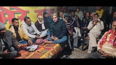 बिहारीगंज: दो दिवसीय शिव गुरु महोत्सव की तैयारियां शुरू, आयोजन समिति गठित