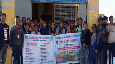 वारासिवनी: केशव विद्यालय वारासिवनी में उच्च शिक्षा प्रवेश को लेकर मार्गदर्शन कार्यशाला का आयोजन, महत्वपूर्ण जानकारी दी गई