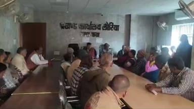 लौरिया: राशन कार्डधारकों के लिए ई-केवाईसी अनिवार्य, 30 दिसंबर तक पूरा नहीं होने पर रुक सकता है लाभ