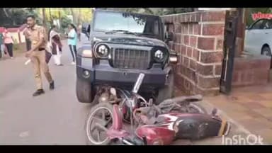 श्रीवर्धन: श्रीवर्धनमध्ये भीषण अपघात; तरुणाचा मृत्यू
मध्यधुंद पर्यटकांच्या थारने नेले 40 फूट फरफटत