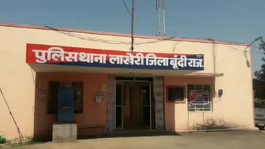 इंद्रगढ़: लाखेरी के चमावली में कृषि कार्य करते समय महिला की हुई मौत, पुलिस ने पोस्टमार्टम के बाद शव परिजनों को सुपुर्द किया