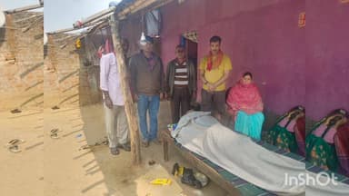 नौडीहा बाज़ार: नौडीहा बाजार के पत्रकार के पिता का निधन, लोगों ने शोक व्यक्त किया