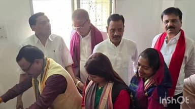 बेमेतरा: जिला भाजपा कार्यालय में भाजपा संगठन की बैठक हुई संपन्न, जिला भाजपा प्रभारी हर्षिता पांडेय रहीं मौजूद