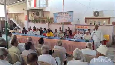 કેશોદ: કેશોદ ભારત કોમ્યુનિટી હોલ ખાતે શહેર અને તાલુકા કોંગ્રેસ પ્રમુખના હોદા માટે ભવ્ય પદગ્રહણ સમારોહ યોજાયો