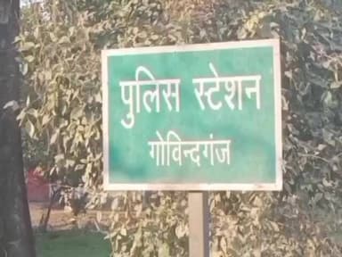 अरेराज: गोविंदगंज पुलिस ने झाखरा गांव से देसी शराब किया बरामद, तस्कर फरार