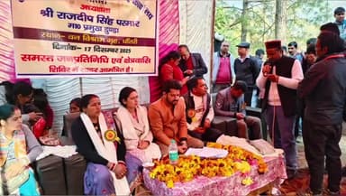धौंतरी: ब्लॉक प्रमुख राजदीप परमार ने धौंतरी में एक दिवसीय कैंप कार्यालय लगाया, सौ शिकायतें दर्ज