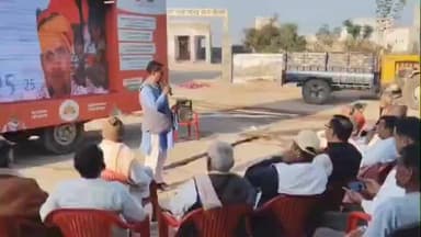 सिद्धमुख: विकास रथ यात्रा पहुंची गुलपुरा, मीठ्ठी रेडू, गोठया बड़ी, सुरतपुरा व लसेड़ी ग्राम मुख्यालय, रथ यात्रा का किया गया अभिनंदन