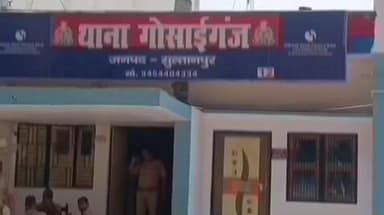 जयसिंहपुर: गोसाईगंज में बहु ने सास पर लगाया आरोप, रिश्तेदारों को बुलवाकर सास ने बच्चों को पीटा, केस दर्ज