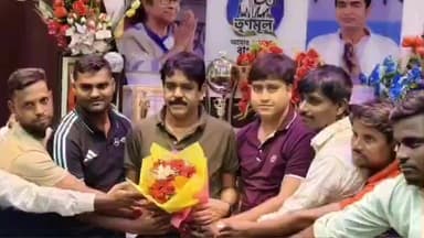 ক্যানিং ২: আলিয়া ইউনিভার্সিটির সদস্য মনোনীত হওয়ায় বিধায়ক শওকত মোল্লাকে বিশেষ সংবর্ধনা জানান দলীয় কর্মীরা
#breakingnews