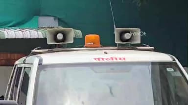 देऊळगाव राजा: बस स्थानक देऊळगाव राजा येथून 19 वर्षे युवती बेपत्ता देऊळगाव राजा पोलीस ठाण्यात मिसिंग ची नोंद