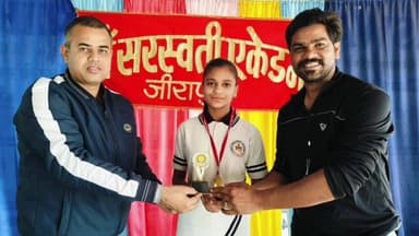 जीरापुर: सांसद खेल महोत्सव में मां सरस्वती एकेडमी, जीरापुर की छात्रा ने बाजी मारी