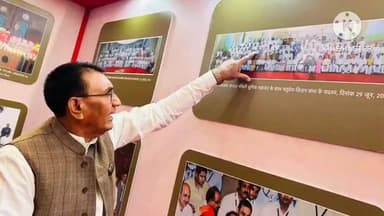 ब्यावरा: राज्य मंत्री नारायण सिंह पंवार ने विधानसभा परिसर में प्रदर्शनी का अवलोकन किया