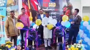 बिश्रामपुर: रेहला बजाज शो-रूम में बजाज न्यू पल्सर एन 160 गोल्ड समारोहपूर्वक लॉन्च की गई