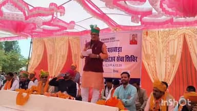 झौथरी: भंडारी में ग्रामीण सेवा फलोअप कैंप और जागरूकता रथ कार्यक्रम, पूर्व प्रतिपक्ष नेता राजेंद्र सिंह राठौड़ भी पहुंचे