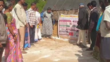 మదనపల్లి నియోజకవర్గంలో 11 స్క్రబ్ టైపస్ కేసులు నమోదు.