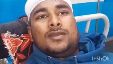 सौर बाज़ार: सौर बाजार में दो अज्ञात बदमाशों ने पटना से लौट रहे छात्र को पीटा, पुलिस जांच में जुटी