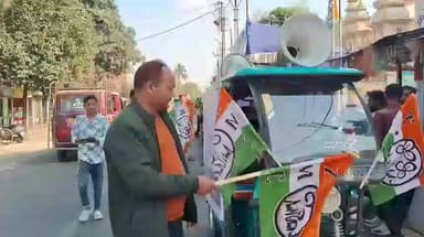 হেমতাবাদ: হেমতাবাদে তৃণমূল কংগ্রেসের উন্নয়নের পাঁচালি নিয়ে প্রচার শুরু