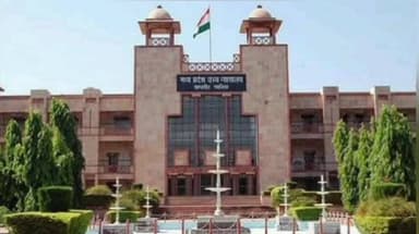 नागदा: नपा कर्मचारियों को राशि देने के मामले में हाईकोर्ट ने तत्कालीन नपा सीएमओ को किया तलब