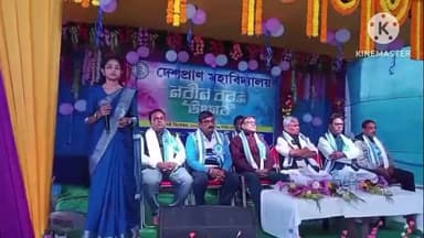 ভগবানপুর ২: দুরমুঠ দেশপ্রান কলেজে নবীনবরণ অনুষ্ঠানে উপস্থিত ছিলেন কলেজ GB সভাপতি তথা রাজ্যের প্রাপ্তন মন্ত্রী জ্যোতির্ময় কর