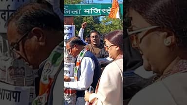 पूर्व मंत्री ने संभाला मोर्चा #mamtabhupesh #satyawadimedia #dausaviralvideo #rahulgandhi #thesatyaw