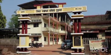 चिपळुण: सात हजार रूपांची लाज मागितल्या प्रकरणी उपअभियंत्याला रंगेहात अटक