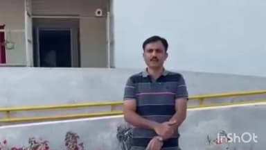 વિસાવદર: બરડીયા પ્રાથમિકશાળા નવનિર્માણબિલ્ડીંગનું કામ શરૂ કરવામાંસરપંચનીઢીલ તેવોવીડીયો જાગૃત નાગરિક દ્વારા સોશિયલ મીડિયા પર વાયરલ