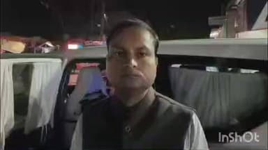 अरैन: जिला कलेक्टर लोकबंधु ने अराई के ढसूक गांव में आयोजित रात्रि चौपाल का किया अवलोकन, सुनी जन समस्याएं