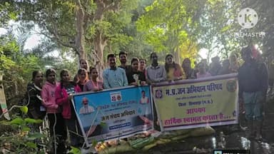 छिंदवाड़ा: छिंदवाड़ा में जल संचय अभियान के तहत कारा वोह जन सहयोग से बोरी बांध का निर्माण किया गया