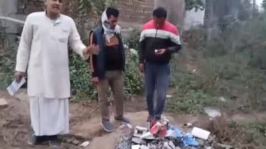 रतनी फरीदपुर: आयुष्मान आरोग्य मंदिर के पास फेंकी और जलाई गईं दवाइयां, जांच के आदेश, लोगों ने जताई हैरानी