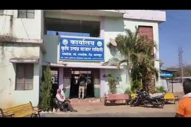 रामटेक: खरीप पणन हंगाम 2025 - 26 मध्ये धान,,भरड धान्य खरेदी नोंदणीसाठी मुदतवाढ ; सरकारचा निर्णय