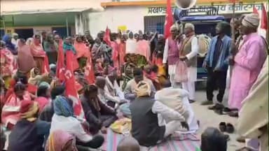 वज़ीरगंज: माकपा का वजीरगंज में 15 सूत्री मांगों को लेकर धरना-प्रदर्शन