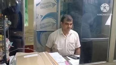 कोचस: नगर पंचायत कोचस में होल्डिंग टैक्स में अनियमितता की जांच के लिए कमेटी का गठन, जांच रिपोर्ट के आधार पर होगी कार्रवाई