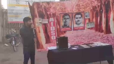 पिपरई: पिपरई में छात्र संगठन एआईडीएसओ ने काकोरी कांड के अमर शहीदों को किया नमन