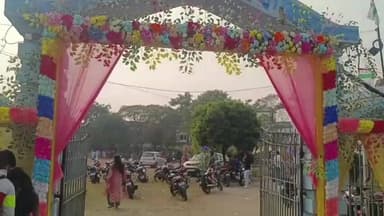 মন্তেশ্বর: মন্তেশ্বর কলেজে বাৎসরিক সাংস্কৃতিক অনুষ্ঠান