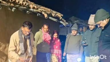 नीम चक बथानी: बथानी में युवक की गोली मारकर हत्या