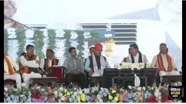 मुख्यमंत्री भजनलाल शर्मा सरकार के 2 वर्ष पूर्ण होने पर आज जालौर के आहोर में विशाल जन सभा #लाइव