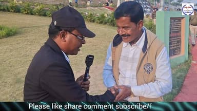 जामताड़ा का नंबर 1 पार्क।।मां मालंचा नेचर पार्क।।Nala Jamtara।।jharkhand🌿🌿🌿🌿
#viralchallenge #viralvideochallenge #Jamta...