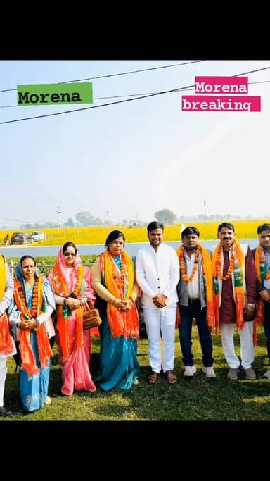 सुमित कंसाना जी ने निज निवास अजनौधा पर भाजपा जिला कार्यकारिणी सदस्यों का स्वागत वंदन अभिनंदन कर नवीन दायित्व मिलने की बह...