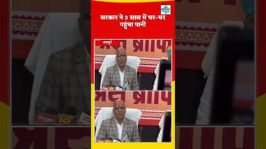 जलदाय मंत्री का कांग्रेस परनिशाना #antaelection #kirodilalmeena