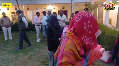 सिंघाना में लोक सेवा ज्ञान मंदिर ट्रस्ट ने जरूरतमंदों को कम्बल की वितरित #jhunjhunu