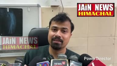 #कुल्लू अस्पताल में हुई मरीज की सफल सर्जरीडॉक्टर संतुष्ट ने की हिप्स रिप्लेसमेंट